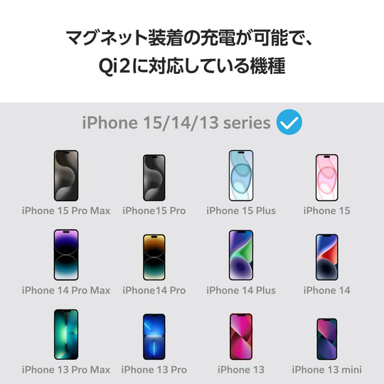 ELECOM Qi2 Wireless Charger 15W Magnet Silver W-MA05SV - WAFUU JAPAN