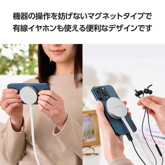 ELECOM Qi2 Wireless Charger 15W Magnet Silver W-MA05SV - WAFUU JAPAN