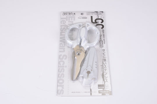 Engineer Heavy - Duty Scissors GT Giga White PH55GCW - WAFUU JAPAN