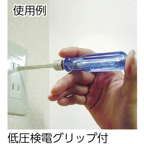 ENGINEER My Kit KS - 20 — 12‑Piece Set - WAFUU JAPAN