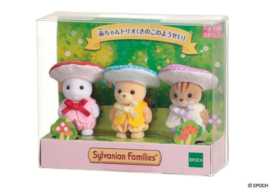 EPOCH Sylvanian Families Baby Trio Mushroom Fairy Pretend Play Doll Set - WAFUU JAPAN