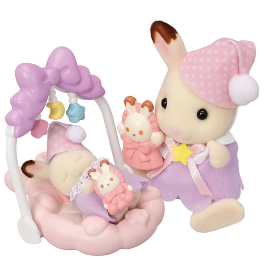 EPOCH Sylvanian Families Doll & Furniture Set Good Night Together Set DF-27 - WAFUU JAPAN