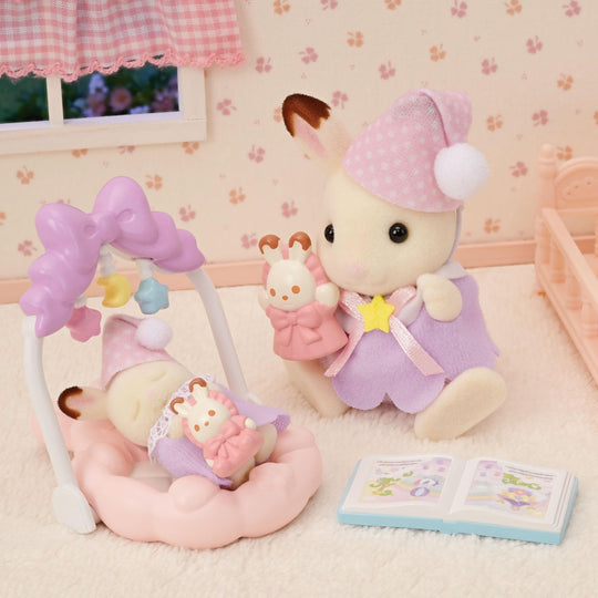 EPOCH Sylvanian Families Doll & Furniture Set Good Night Together Set DF-27 - WAFUU JAPAN
