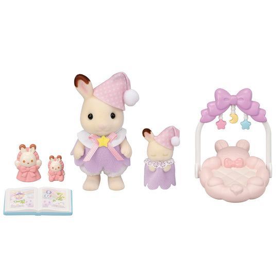 EPOCH Sylvanian Families Doll & Furniture Set Good Night Together Set DF-27 - WAFUU JAPAN