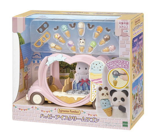 EPOCH Sylvanian Families Yuenchi Omiseya-san Happy Ice Cream Wagon M-89 - WAFUU JAPAN