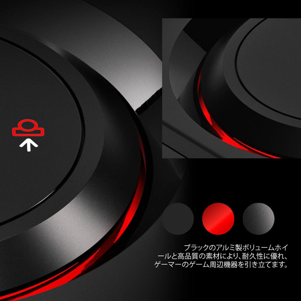 EPOSEPOS GSX 1000 2nd Edition ゲーミングPCオーディオアンプ