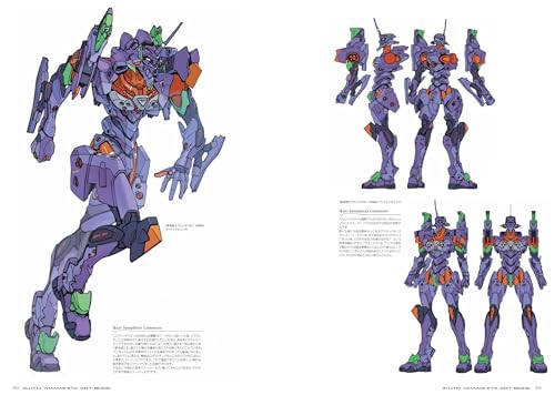 Evangelion ANIMA Art Book by Ikuto Yamashita Collection - WAFUU JAPAN