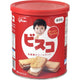 Ezaki Glico Bisco Cookie 30 Pieces - Crunchy Snack - Perfect for Sharing