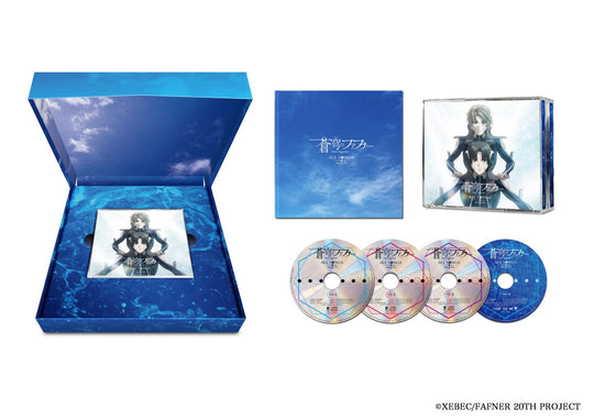 Fafner in the Azure ALL SONGS / angela Limited First Edition - WAFUU JAPAN
