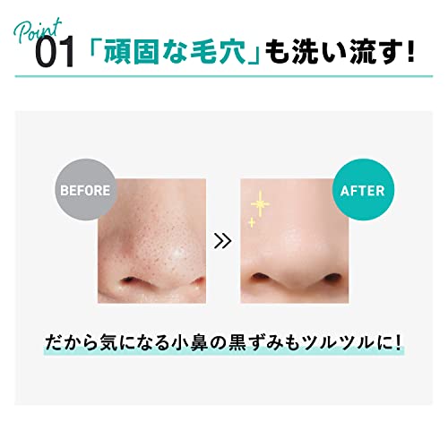 FANCL Mild Cleansing Oil Black & Smooth 120ml - WAFUU JAPAN