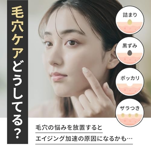 FANCL New Mild Cleansing Oil Black Smooth 120mL Rika - chan Limited Design - WAFUU JAPAN