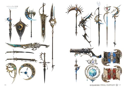 FINAL FANTASY XIV: ENDWALKER | The Art of Resurrection FF14 Beyond the Veil Item code for the minion "Zodiark Idol - WAFUU JAPAN