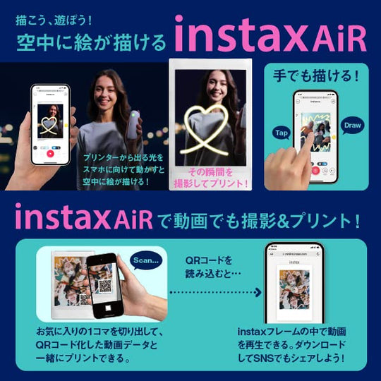 FUJIFILM Cheki Color Smartphone Printer instax mini Link2 Space Blue - WAFUU JAPAN