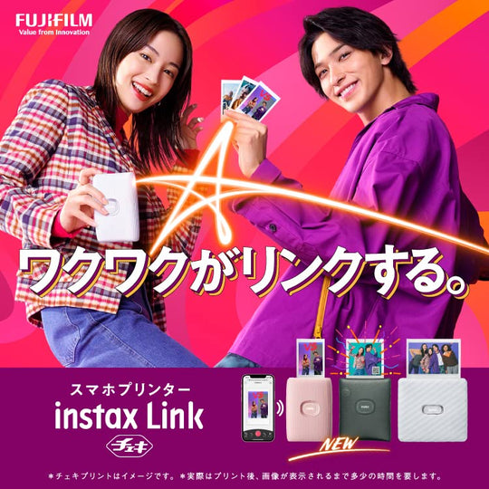 FUJIFILM Cheki Color Smartphone Printer instax mini Link2 Space Blue - WAFUU JAPAN