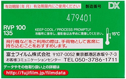 FUJIFILM Velvia 100 35mm Reversal Film 36 Exposures Made in Japan - WAFUU JAPAN