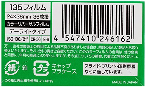 FUJIFILM Velvia 100 35mm Reversal Film 36 Exposures Made in Japan - WAFUU JAPAN