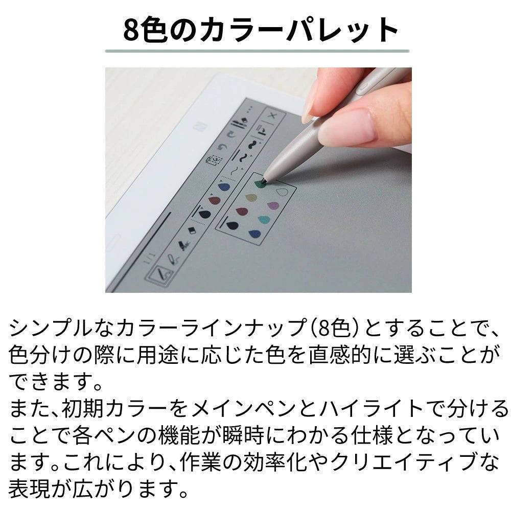 fujitsu-quaderno-a4-gen3c- fujitsu-quaderno-a4-gen3c-