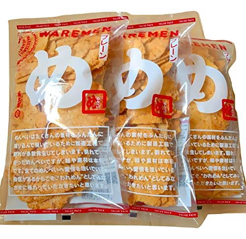 Fukutaro Menbei Plain Value 200g Weisen Outlet (3 Bags) - WAFUU JAPAN
