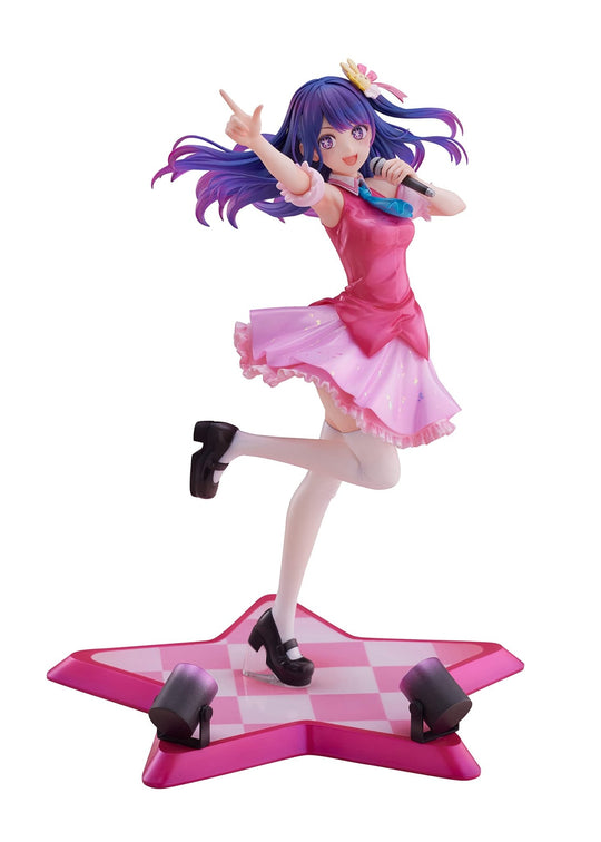 Furyu Oshi no Ko Mystery Child Ai 1/7 Scale Painted PVC Figure - WAFUU JAPAN