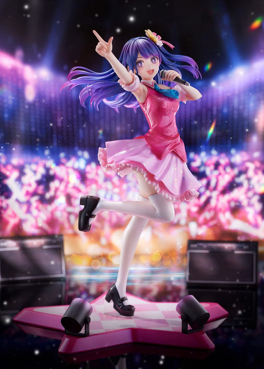 Furyu Oshi no Ko Mystery Child Ai 1/7 Scale Painted PVC Figure - WAFUU JAPAN