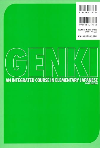 GENKI: An Integrated Course in Elementary Japanese II Workbook Third
