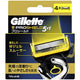 Gillette Pro Shield Men's Razor Blade Refill 4pcs