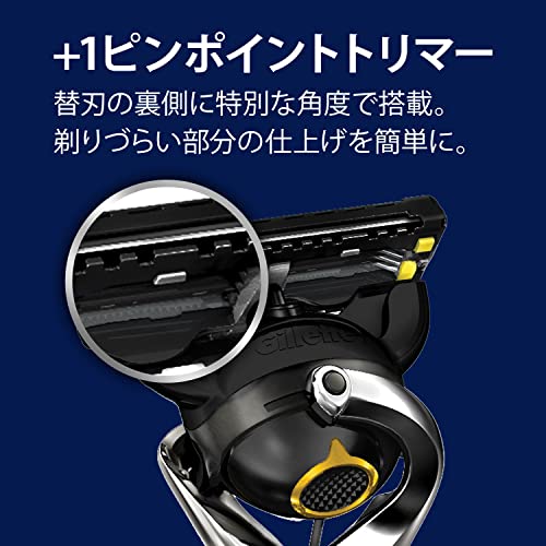 Gillette Pro Shield Men's Razor Blade Refill Cartridges 4pcs - WAFUU JAPAN