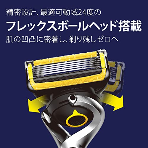 Gillette Pro Shield Men's Razor Blade Refill Cartridges 4pcs - WAFUU JAPAN