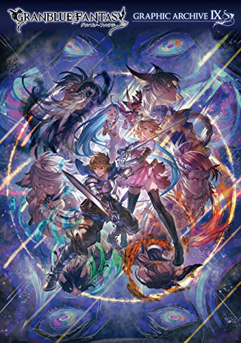 Granblue Fantasy Graphic Archive IX - WAFUU JAPAN