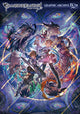 Granblue Fantasy Grafiskt Arkiv IX