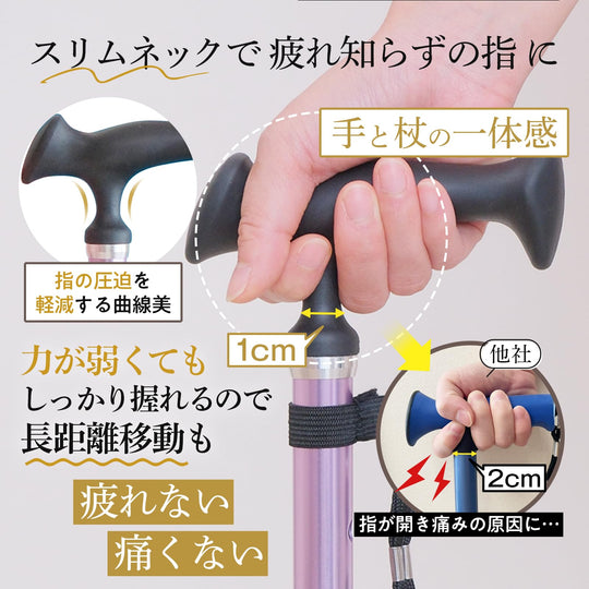 Habilis Comfortable Snug Grip Lightweight Folding Cane for Unisex Black - WAFUU JAPAN