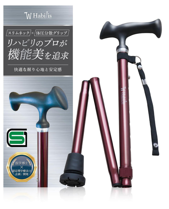 Habilis Comfortable Snug Grip Lightweight Folding Cane for Unisex Red - WAFUU JAPAN