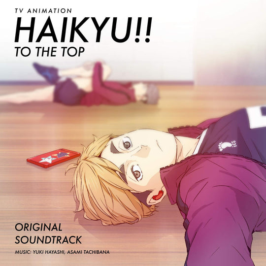 Haikyu!! TO THE TOP Original soundtrack - WAFUU JAPAN