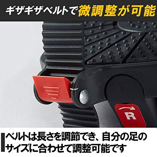 Hamilo Exercise Bike Pedals Replacement for Fitness Machines - WAFUU JAPAN