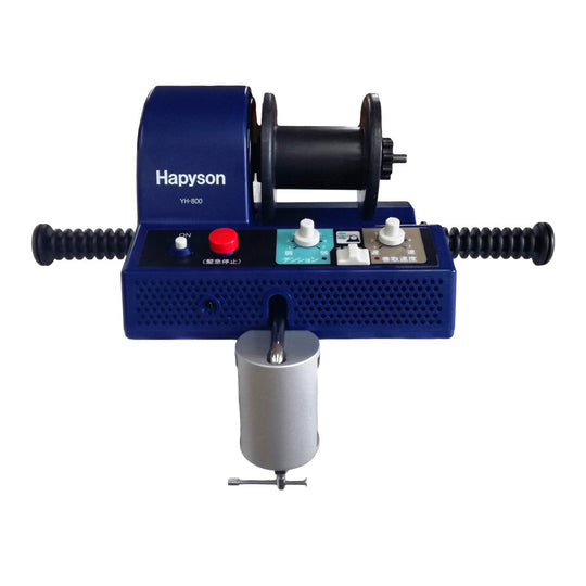 Hapyson YH - 800 Electric Line Winder AC100V - 240V 50/60Hz - WAFUU JAPAN
