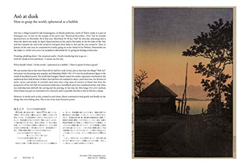 Hasui Kawase Nostalgia Woodblock print Art Book English and Japanese - WAFUU JAPAN