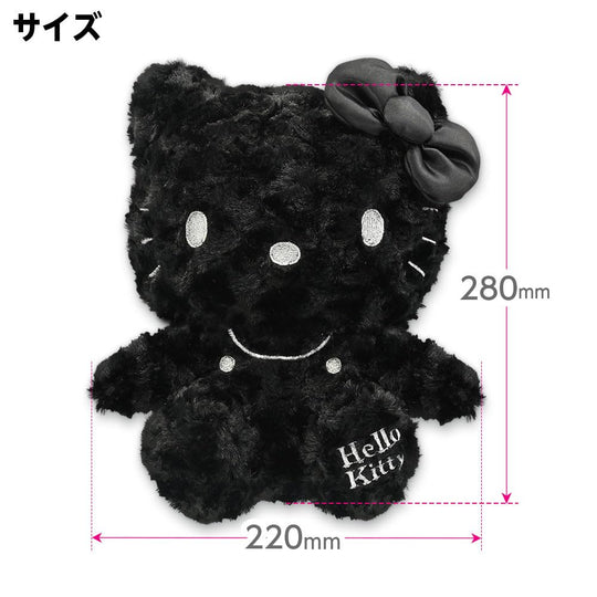 Hello Kitty Driver Headcover (Black) — Fits 460cc - WAFUU JAPAN