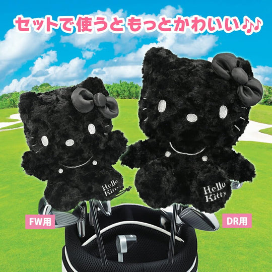 Hello Kitty Fairway Wood Headcover Black (Licensed) - WAFUU JAPAN