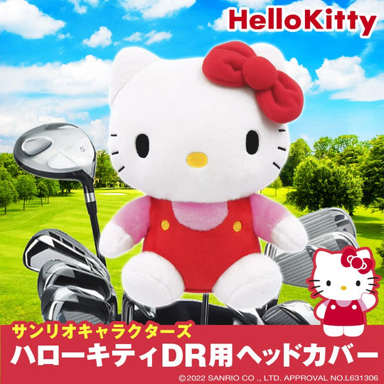 Hello Kitty Pink Driver Headcover (KHTD002) - WAFUU JAPAN