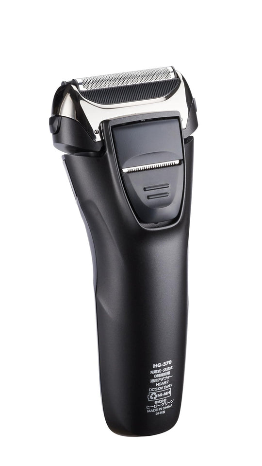 HeroGreen 3 - Blade Electric Rechargeable Shaver HG - 570K Green - WAFUU JAPAN