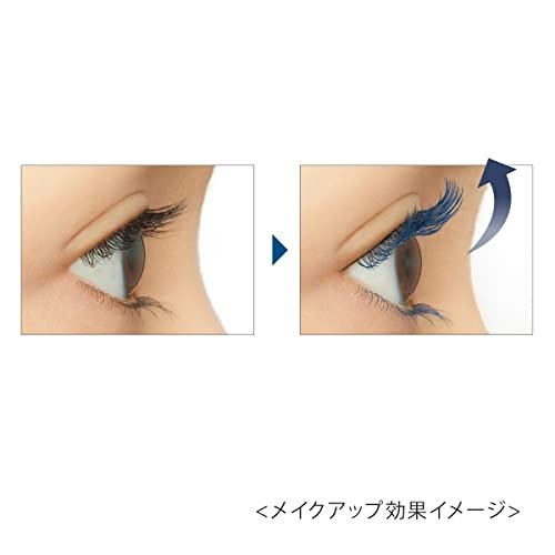 Heroine Make Curl-Keeping Mascara Base Blue Gray 6g Mascara Base Color Mascara Strong Curl Hot Water + Cleanser Off - WAFUU JAPAN