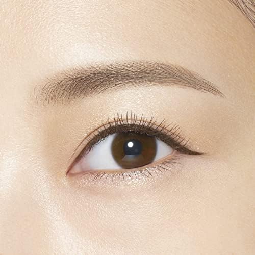 Heroine Make Prime Liquid Eyeliner Rich Keep 02 Brown Black 0.4ml - WAFUU JAPAN