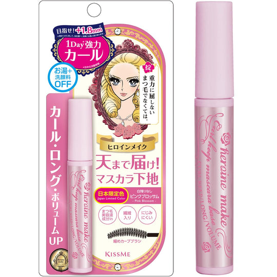 Heroine Make SP Curl-Keeping Mascara Base 51 Pink Blossom 6g - WAFUU JAPAN