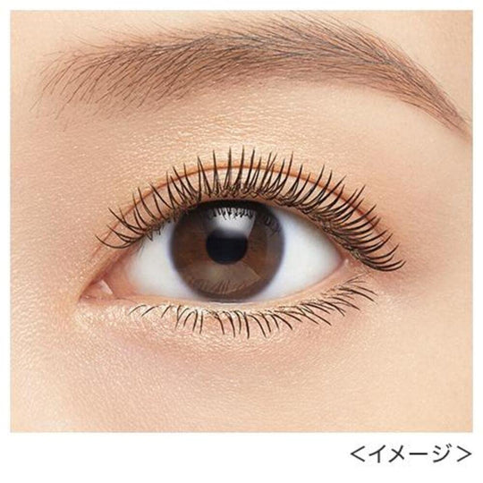 Heroine Make Volume UP Mascara Super WP 01 Black 6g Waterproof - WAFUU JAPAN