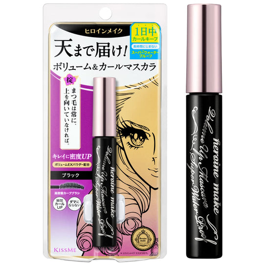 Heroine Make Volume UP Mascara Super WP 01 Black 6g Waterproof - WAFUU JAPAN