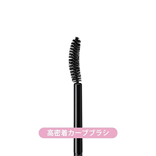 Heroine Make Volume UP Mascara Super WP 01 Black 6g Waterproof - WAFUU JAPAN