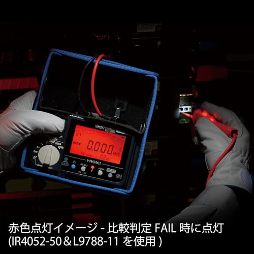 HIOKI Insulation Resistance Tester IR4051-10 Test Lead L9787 Made in Japan - WAFUU JAPAN