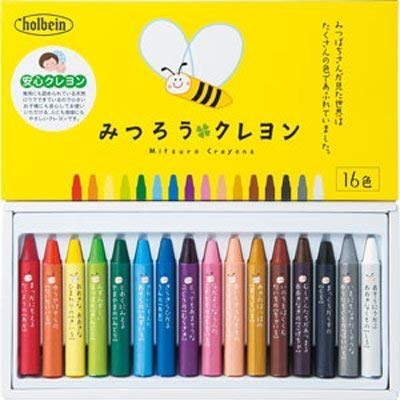 Holbein Mitsuro Crayon 16 - color set 310001 - WAFUU JAPAN