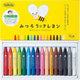 Holbein Crayon Set 16 Colors 310001