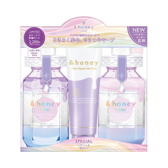 &HONEY Colour Control Repair Reduced Weight Shampoo (300 mL) + treatment (305 g) + hair pack (130 g) - WAFUU JAPAN